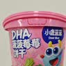 小鹿蓝蓝婴幼儿核桃饼干宝儿童零食无添加食盐饼干强化钙铁锌65g 10月+ 实拍图