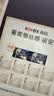 高洁丝（Kotex）奢柔蚕丝感安睡裤L号2条装适合腰围60-100cm裤型卫生巾 实拍图