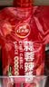 亨氏（Heinz）番茄酱 番茄沙司320g*2[0添加防腐剂/色素*] 意面薯条酱 实拍图