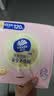 维达（Vinda）洗脸巾120抽*1提【张凌赫推荐】 一次性毛巾悬挂式擦脸巾学生宿舍 实拍图