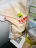 天山新疆面粉 天山雪花粉5斤 家用包子饺子馒头拉条子通用小麦粉 实拍图