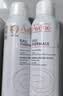 雅漾（Avene）舒泉喷雾150ML定妆补水保湿 爽肤水化妆水 男女护肤 敏肌圣诞礼物 实拍图