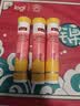 Swisse斯维诗 维生素C+锌泡腾片 巩固自护力 成人运动营养 草莓味 20片 实拍图