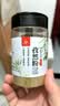 川珍纯孜然粉68g【配料干净】新疆孜然粒碎炖肉烧烤腌肉烤串撒料香料 实拍图