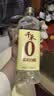 千禾 糯米白醋5度1L 【0添加】 酿造食醋 炒菜烹饪 凉拌调味 实拍图