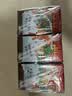 维他奶巧克力味豆奶饮料植物蛋白饮料 250ml*6盒 早餐豆奶饮料国庆送礼 实拍图