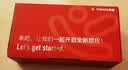天语T2老年机4G全网通超长待机直板按键大字大声音大屏学生高中专用备用功能机2026新款老人手机 红色 实拍图