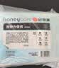HONEYCARE好命家狗狗纸尿裤公狗尿不湿生理裤S适用体重4-10kg/12片装 实拍图