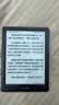 掌阅（iReader）【新品发布】Neo3 6英寸电子书 智能阅读器 墨水屏电纸书 看书学习漫画AI平板电脑 轻薄便携 沉墨 实拍图