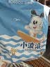 巴布豆（BOBDOG）小波浪拉拉裤XXL54片(14-17kg)超薄婴儿尿不湿透气 实拍图