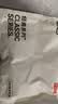 京东京造【新疆棉】2026秋冬男士内裤纯棉短裤10A抗菌平角独立包装4条 XL 实拍图