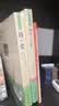 【新版】简爱 唐诗三百首（全2册）完整无删减 初中九年级上册人教版语文教材配套课外阅读新课标必读 经典文学小说诗词鉴赏中小学生课外拓展阅读书 实拍图