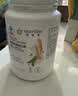 安利（Amway）纽崔莱蛋白质粉术后增强免疫多种营养蛋白粉【送礼佳选】 770克 实拍图