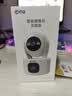 乔安（JOOAN）双摄1600万像素监控摄像头无线wifi网络高清监控器360度无死角带夜视全景云台家用AI监控手机远程 实拍图