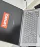 ThinkPad联想笔记本电脑ThinkBook14+ 2026 AI全能本 英特尔酷睿Ultra5 336H 16G 1T 3K 14.5英寸月神灰 实拍图