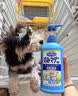 狮王艾宠宠物狗狗猫咪沐浴露除螨除臭550ml猫狗通用二合一 实拍图