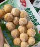 安井鱼籽炸鱼蛋 200g/包  锁鲜装 火锅麻辣烫关东煮  速食熟食方便菜 实拍图