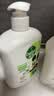 滴露（Dettol）洗手液抑菌滋润茉莉绿茶500g 儿童洗手液消毒 滋润护手米奇米妮版 实拍图