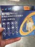 超可信（NexGard SPECTRA）狗狗进口驱虫药小型犬XS号体内外同驱去跳蚤蜱虫原研药3片装 实拍图