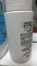 珂润（Curel）氨基酸洗面奶温和清洁敏感肌男女护肤京东自营 保湿洁面泡沫150ml 实拍图