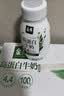 伊利金典4.4g高蛋白牛奶整箱 250ml*10瓶  礼盒装 实拍图