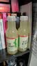 农夫山泉水溶C100青皮桔味复合果汁饮料445ml*15瓶整箱装满足每日维C 实拍图