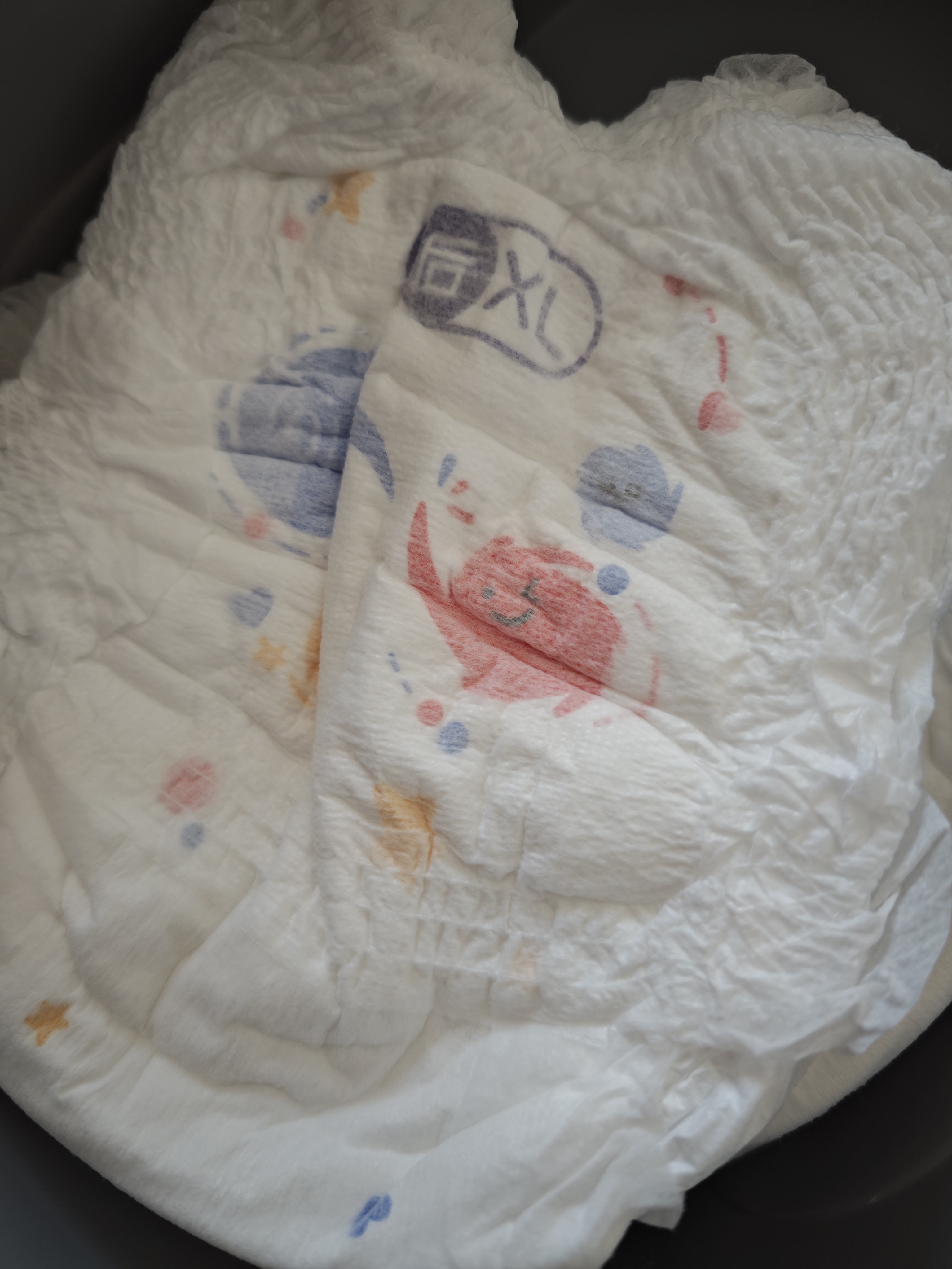 好奇（Huggies）金装小黑洞拉拉裤XL96片(12-17kg)尿不湿【速干不易红】 实拍图