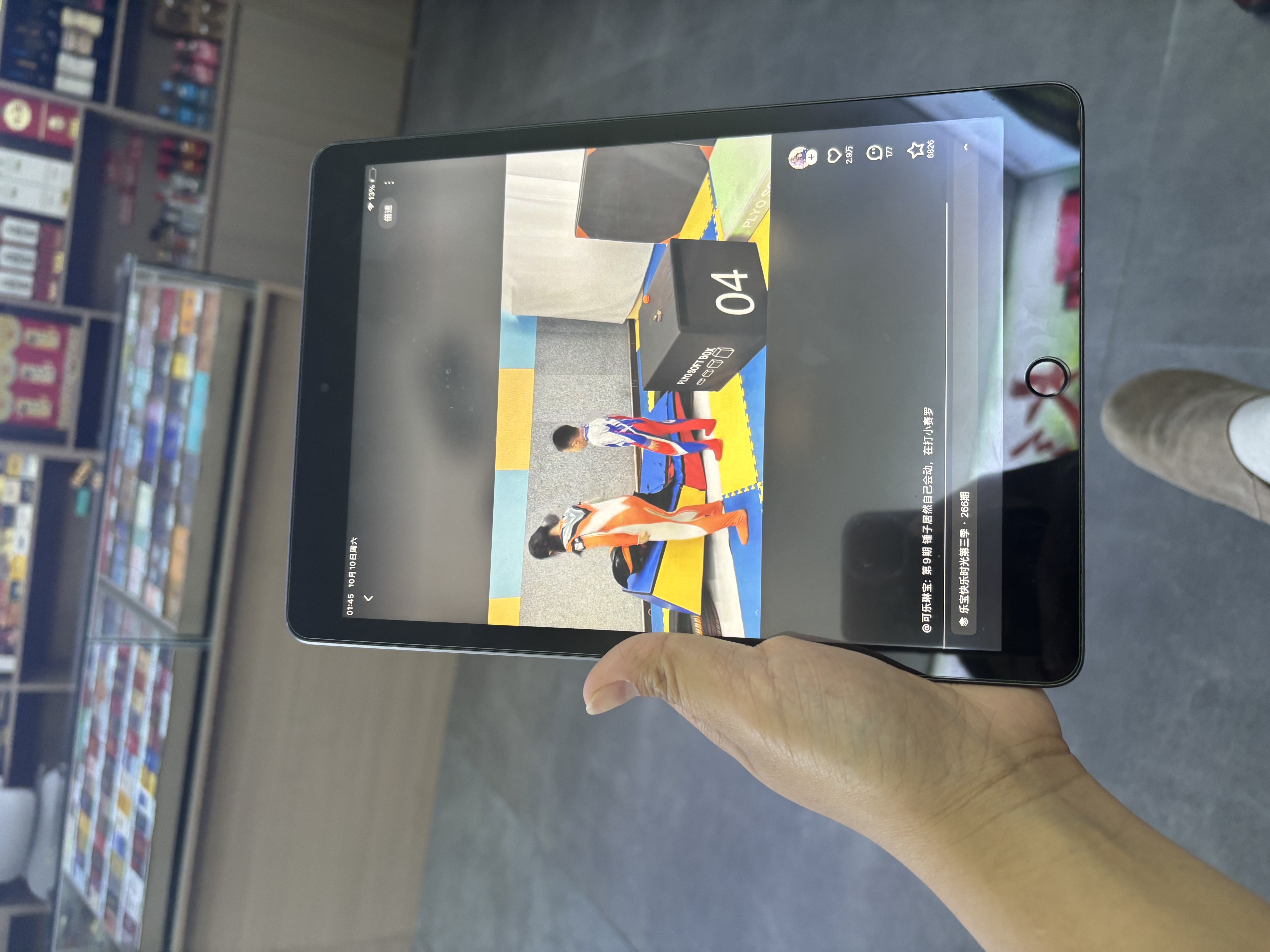 【二手95新】Apple ipad二手苹果平板电脑 迷你mini 21款Pro二手平版电脑原装 ipad9 2021款 10.2寸 256G 实拍图