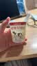 北海牧场轻酪乳100g*6杯 0蔗糖 低温没蔗糖酸奶酸牛奶 冷藏即饮 健康轻食 实拍图