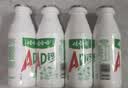 娃哈哈 AD钙奶 含乳乳酸菌饮料 220g*24瓶 童年回忆 整箱礼盒 实拍图