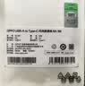 OPPO 原装 USB-A to Type-C 闪充数据线 8A 1米充电线 支持 80W Max 适用Ace2/Reno7/Find X3 一加 实拍图