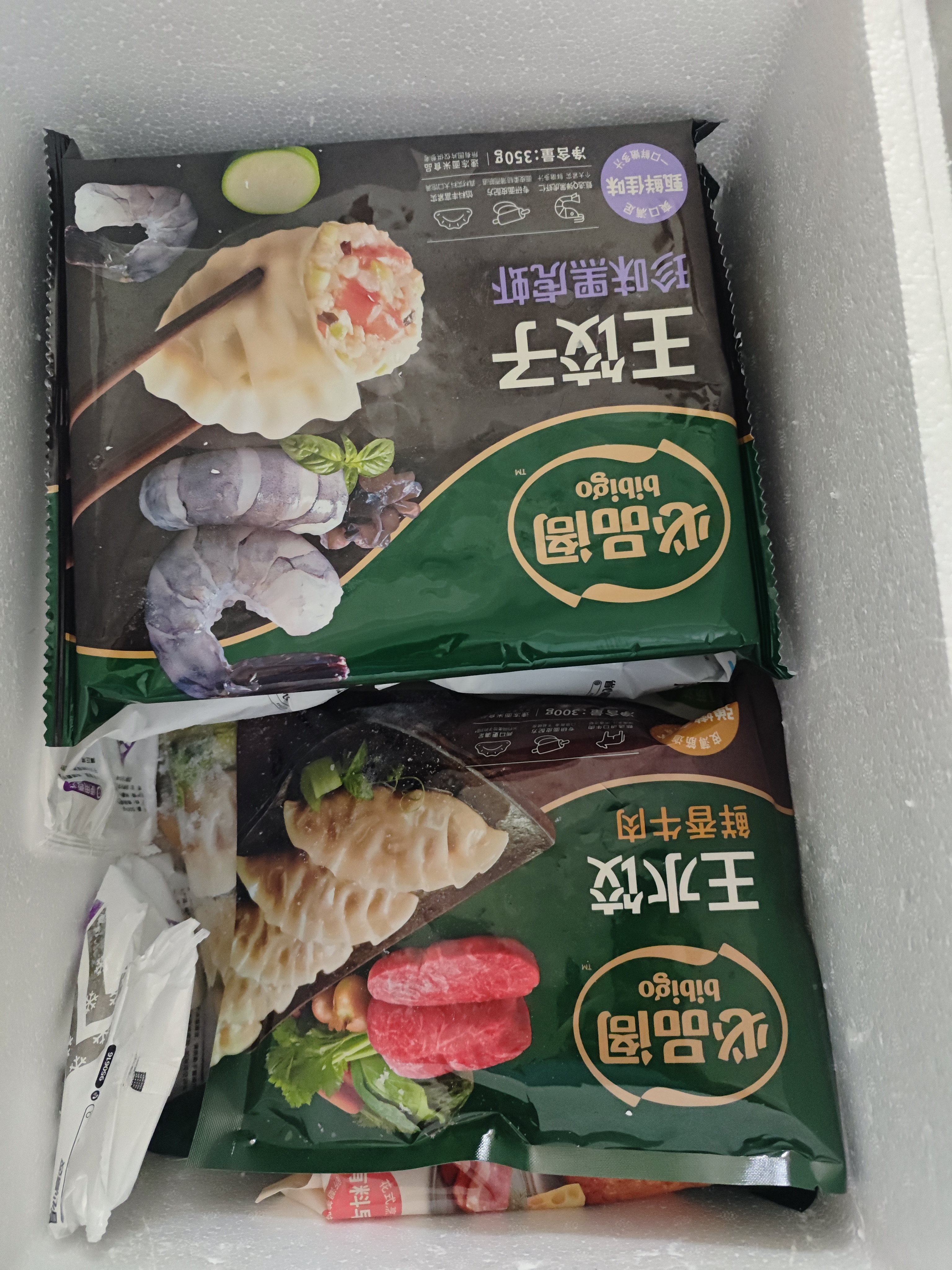 云山半宁波水磨年糕条炒年糕条方便速食材宁波慈城特产部队火锅配料500g 实拍图