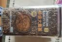 贡苑特级大麦茶【810g超大罐】浓香型炒熟大麦茶特级正品品牌回奶断奶 实拍图