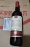 圣芝（suamgy）喜酒赤霞珠半干红葡萄酒 750ml  单瓶装 法国原瓶进口红酒 实拍图