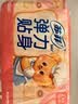 苏菲【黄油小熊】弹力贴身日用卫生巾230mm 20片瞬吸姨妈巾自营官方 实拍图