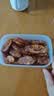 杨大爷 烟熏川味腊肠四川特产微麻辣香肠500g 需烹饪食用 实拍图