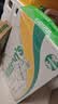 屈臣氏（Watsons）苏打水香草味330ml*24罐整箱气泡水饮料0脂低糖低卡聚会调酒 实拍图