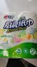 心相印厨房卷纸/厨房用纸75节*2卷 吸油锁水厨房纸巾食品接触级懒人抹布 实拍图