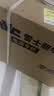 雷士（NVC）风暖浴霸双核机械系列铝材面板照明换气排风浴霸Y400 实拍图