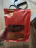 京东京造原切猪肉脯500g 特级0添加防腐剂高蛋白高肉干休闲零食 实拍图