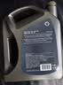 壳牌（Shell）二代灰壳单次小保养卡 5W-40 SP 6L含机油+机滤+工时 汽车保养 实拍图