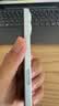 Apple/苹果/苹果 iPhone 17 256GB 白色 支持移动联通电信5G 双卡双待手机 实拍图