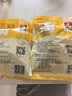 张二嘎休闲食品 小粒香南瓜子 240g/袋 干果炒货 南瓜子 实拍图