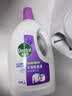 滴露（Dettol）衣物消毒液除菌薰衣草3L 衣服消毒水99.9%杀菌除螨内衣裤 实拍图