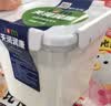 天润新疆酸奶 润康方桶 低温酸奶酸牛奶老酸奶 大桶酸奶 1kg*1桶 实拍图