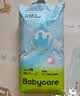 babycare Air pro纸尿裤新生儿小号S58片(4-8kg) 婴儿尿不湿夏日超薄透气 实拍图