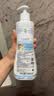 妙思乐【京东金榜】儿童洗发沐浴二合一500ml 婴儿洗发水沐浴露法国进口 实拍图