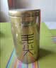乐品乐茶明前特级毛尖绿茶2026新茶嫩芽春茶茶叶礼盒装250g伴手礼送长辈 实拍图