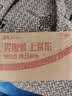宜家依隔音耳塞睡眠防噪音降噪睡觉打呼噜静音防吵助眠不伤耳朵星环4对 实拍图