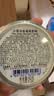 京都念慈菴枇杷糖润喉糖60g 保健食品小蓝帽 清咽利喉 实拍图
